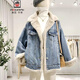AEMAPE兩面穿仿羊羔毛牛仔外套女冬季韓版休閑寬松加絨加厚棉服派克大衣 藍色 L (105-115斤拍)