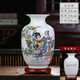 梓琦景德鎮(zhèn)陶瓷插花工藝品家居裝飾中式客廳裝飾書房電視柜水培插花瓶 雙美女冬瓜瓶高22+底座
