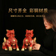 吉祥源全銅麒麟擺件一對招財火麒麟公司辦公室家居客廳玄關(guān)裝飾品工藝品 中號成對麒麟13.5*6.5*12CM