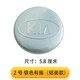 翎品起亞K2輪轂蓋獅跑K5智跑K3賽拉圖輪轂中心蓋車(chē)輪標汽車(chē)輪胎車(chē)標志 起亞輪轂蓋 2號款 單個(gè)價(jià)格