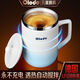 Olodo德國(guó)全自動(dòng)攪拌杯咖啡杯304不銹鋼保溫杯電動(dòng)磁力攪拌杯生日禮物 自動(dòng)攪拌杯【不充電】