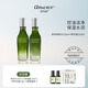 艾瑪絲澳洲茶樹(shù)控油護(hù)膚品套裝洗面奶爽膚水精華露毛孔粗大收縮清爽痘肌 水120ml+精華露120ml+潔面100g