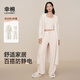 幸棉睡衣女美拉德半邊絨秋冬長(cháng)款可外穿顯瘦防靜電家居服套裝睡袍