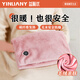 益暖優(yōu) usb充電熱水袋暖寶寶女生暖手神器無水發(fā)熱敷毯暖腰背暖肚子禮物 粉色毛絨-不帶充電寶-插電使用 均碼