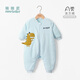 棉棉柔兒童連體睡衣珊瑚絨冬季寶寶睡衣冬款加絨加厚法蘭絨睡袋秋冬男童 天空藍【加寬版型】 110cm