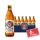保拉納（Paulaner）德國產(chǎn)保拉納柏龍小麥啤酒330ml瓶裝/罐裝/聽(tīng)裝原裝進(jìn)口精釀白啤 小麥 330mL 6瓶 26年1月到期