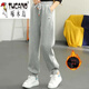 啄木鳥(niǎo)加絨加厚褲子女2026秋冬新款運動(dòng)長(cháng)褲束腳哈倫褲寬松顯瘦保暖衛褲 灰色【加厚】 加絨 L 【建議100-120斤】