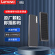 聯(lián)想拯救者移動(dòng)固態(tài)硬盤(pán) 鋁合金金屬外殼高速傳輸快速擴容type-c 3.2接口NVME傳輸高速PSSD雙接口 拯救者固態(tài)硬盤(pán)【1050MB/s】鈦晶灰 1TB