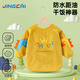 兒童罩衣燈芯絨1-3-6歲秋冬寶寶吃飯圍兜反穿衣嬰兒畫(huà)畫(huà)衣吃飯衣 黃恐龍【建議身高90-100cm】