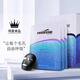 絲維藍皙絲維藍皙泡泡面膜深?；盍ρ鯕饷婺?5ml*6片 補水 保濕專柜 正品 1盒