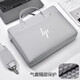 惠普（HP）惠普HP星Book Pro 14英寸筆記本電腦包14/15.6英寸輕薄辦公單肩包 灰色雙層【新標  白標】 14英寸