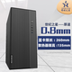 世紀之星厚道機箱 靜音支持 MATX 辦公商務(wù)辦公臺式電腦機箱 0.8mm超厚機箱 ITX 家用小型主機機箱 UBS3.0 典雅黑（支持MATX/ITX主板）顯卡限長260