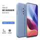 庚辰適用VIVO S5手機殼液態(tài)硅膠殼S5保護套全包邊鏡頭防摔軟殼V1932A直角邊液態(tài)外殼男女新款輕薄潮 VIVO S5 【薰衣草灰】+鋼化膜