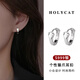 Holycat懷里貓999足銀個(gè)性貓爪耳扣女生日禮物小眾設計耳環(huán)圈百搭時(shí)尚耳釘飾品 足銀個(gè)性貓爪耳扣一對