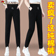 啄木鳥(niǎo)（TUCANO）棉褲子女夏季運動(dòng)休閑褲2023新款薄款寬松女褲夏天顯瘦女士長(cháng)褲 黑色(純棉面料) XL (推薦110-125斤)