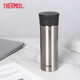 膳魔師（THERMOS）不銹鋼高真空可拆卸保溫保冷杯可刻字直身杯TCMA 鋼色SBK 550ml