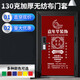 定制無(wú)紡布防盜門(mén)廣告宣傳裝修門(mén)套保護套定制進(jìn)戶(hù)入戶(hù)門(mén)保護套罩定做十套起訂 定制印字門(mén)套
