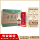 古井貢老酒鑒真 古井貢酒 55度 老玻貢 升級版 濃香型白酒  2020年 500mL 6瓶