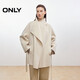 ONLY 2025秋季100%綿羊毛雙面呢寬松翻領(lǐng)毛呢大衣女|12536T002