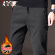 啄木鳥(niǎo)（TUCANO）休閑褲男商務(wù)褲子秋冬季男潮寬松直筒百搭長(cháng)褲男裝 灰色加絨 32