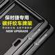 米多多汽車(chē)車(chē)牌架框牌照框 加厚新交規(guī)碳纖維紋理車(chē)牌架托號(hào)碼牌套適用 保時(shí)捷卡宴/帕拉梅拉/瑪卡馬坎 【碳纖紋加厚款】