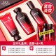 美膚寶（MEIFUBAO）情人節(jié)送禮物護(hù)膚品套裝五珍緊致彈力禮盒補(bǔ)水保濕面部護(hù)膚禮盒 【三件套】潔面+水+乳