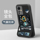 火麒馬 oppok11手機(jī)殼新款防摔翻蓋支架保護(hù)套全包k11x硅膠軟殼輕薄透明個性創(chuàng)意一體男女款 oppok11x【透明黑-灰色潮牌宇航員】 翻蓋支架