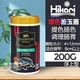 高夠力三色龜糧三合一烏龜飼料蛋龜糧善玉菌基礎(chǔ)糧發(fā)色下沉 200g 1瓶 【增色善玉菌】浮 26.1