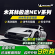 米其林極途NEV-深色汽車(chē)隔熱膜車(chē)膜汽車(chē)膜隔熱膜玻璃膜太陽(yáng)膜車(chē)窗膜前擋風(fēng)玻璃膜全國免費包施工