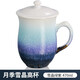 乾唐軒活瓷杯雪晶月季高杯 陶瓷杯茶杯辦公水杯子帶蓋01C087 雪晶綠紫釉（禮盒裝）