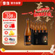 雪花啤酒（Snowbeer） 臉譜花臉 418ml*12瓶 高端精釀啤酒 中秋送禮