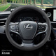 MDNG適配2023款雷克薩斯RX350h方向盤(pán)套23新凌志混動(dòng)ES汽車(chē)把套改裝飾 黑色線
