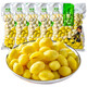 白果煲湯 銀杏果500g*5袋裝 邳州白果仁甜湯非新鮮煮粥非即食白果