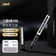 日本uni-ball三菱中性筆UB-150耐水直液式走珠筆學生考試刷題黑色水筆可視窗商務辦公簽字筆 【順滑防水款】UB150黑-0.5 5支裝