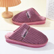 路路佳棉拖鞋女士冬天家居室內厚底防滑保暖情侶居家用大碼拖鞋男 7102紫色 36-37