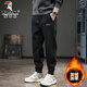 啄木鳥(niǎo)加絨加厚休閑褲男秋冬季新款潮牌大碼束腳褲子男衛褲百搭哈倫長(cháng)褲 8588黑色 加絨 XL