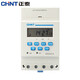正泰（CHNT）KG316T AC220V 微電腦時控開關(guān) 導(dǎo)軌式 全自動定時控制器