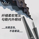 妙媚瞬盈魅瞳眼線液極細軟毛刷頭不分叉持久防汗不暈染不易掉色 黑色 5ml