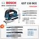 博世（BOSCH） 原裝曲線鋸GST 150 BCE可調(diào)速電動(dòng)切割機(jī)木工曲線鋸拉花鋸 GST 150 BCE（標(biāo)配）+博世鋸條