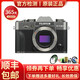 富士（FUJIFILM） 富士（FUJIFILM） 微單二手相機 X-S10\/XA7\/XT200\/XE3\/XT30 XT30機身一代 雅墨灰  99新