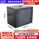 圖騰機柜G26642 網(wǎng)絡(luò )機柜42U服務(wù)器機柜 2米機柜交換機玻璃門(mén)加厚 W26409