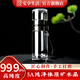 安享生活原礦石水晶茶杯帶濾網(wǎng)雙層茶水分離高檔辦公車(chē)載泡茶杯子茶具送禮 雙層茶水分離水晶杯 上層100m下層230mll