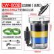 森森（SUNSUN）HW-603系列604過(guò)濾桶小魚(yú)缸水族箱微型缸外過(guò)濾器過(guò)濾桶602 EW-603B全套