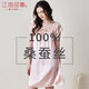 江南故事【100%桑蠶絲】真絲睡衣女純色甜美風(fēng)公主裙睡裙娃娃衫生日禮物 櫻花粉 L 【105-130斤】