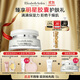 伊麗莎白雅頓（Elizabeth Arden） 補水保濕復合霜舒緩清爽乳霜禮物-送禮精選 【滋養保濕】復合面霜75ml