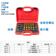 酷安騰汽車(chē)油底殼放油螺絲滑牙修復專(zhuān)用工具 油底殼螺紋修復 油底螺絲 64件套 常用規格