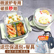 欣美雅（xinmeiya）上班族微波爐飯盒可加熱玻璃飯盒保鮮盒碗便當(dāng)盒分格餐盒保溫飯盒 【抹綠+包+餐具】三隔980+ 660ml