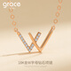 Grace Girl18k金w字母項鏈女輕奢時(shí)尚玫瑰金鉆石吊墜氣質(zhì)鎖骨禮 18k金--w字母鉆石項鏈+玫瑰