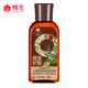 蜂花九樽植萃固發(fā)防脫洗發(fā)露植萃精華固發(fā)洗發(fā)水50ml試用裝