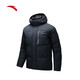 安踏奧特萊斯速暖羽絨丨防風(fēng)羽絨服男春季連帽棉服外套152447908N